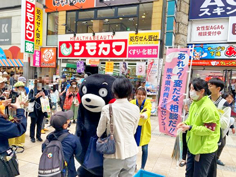くまモンからもアピール