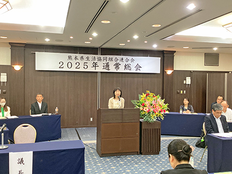 総会開会宣言（中野理事）