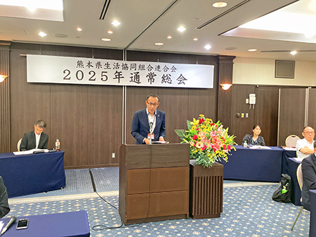 監査報告（成瀬監事）