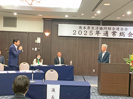 退任役員紹介（竹山理事）