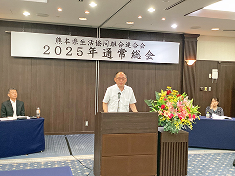 閉会挨拶（上村副会長）