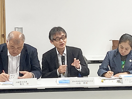 ふくし生協（活動報告）