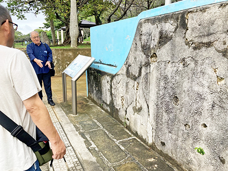 激戦地嘉数高台の砲弾の跡