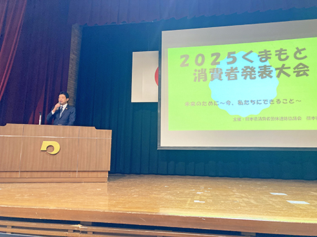 消団連嶋田代表（県連会長）挨拶
