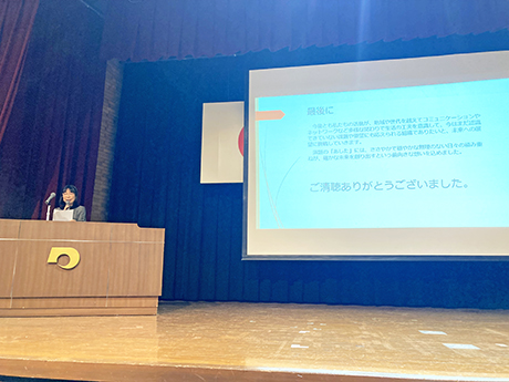 活動報告（生協くまもと）