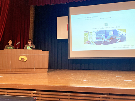 活動報告（グリーンコープ生協）