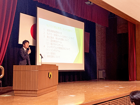 活動報告（消費者支援ネットくまもと）