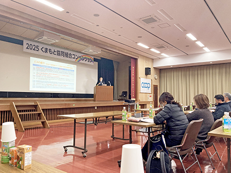 講演（JCA比嘉専務）