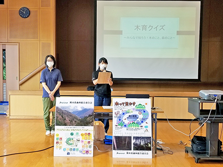 （3）講師：熊本県森林組合連合会の挨拶